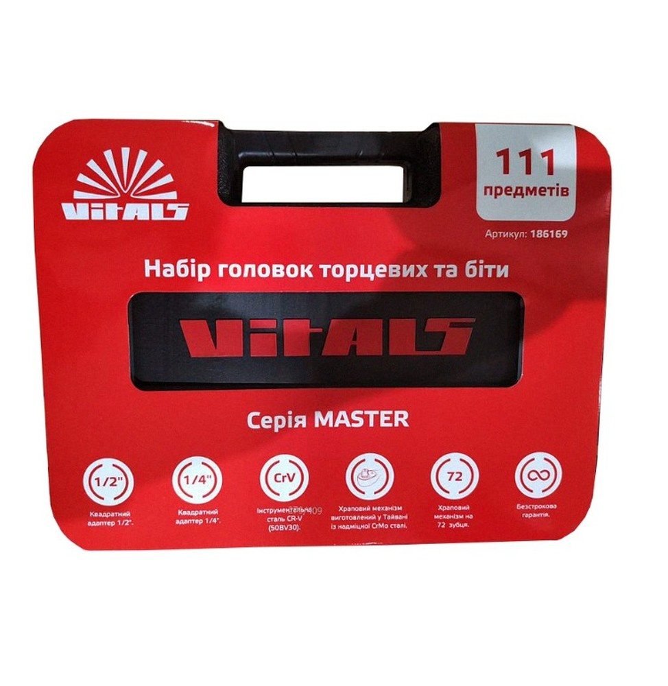 Набір інструментів Vitals Master Impact + Superlock, 111 предметів, 1/4″ і 1/2″, 186169, фото 1